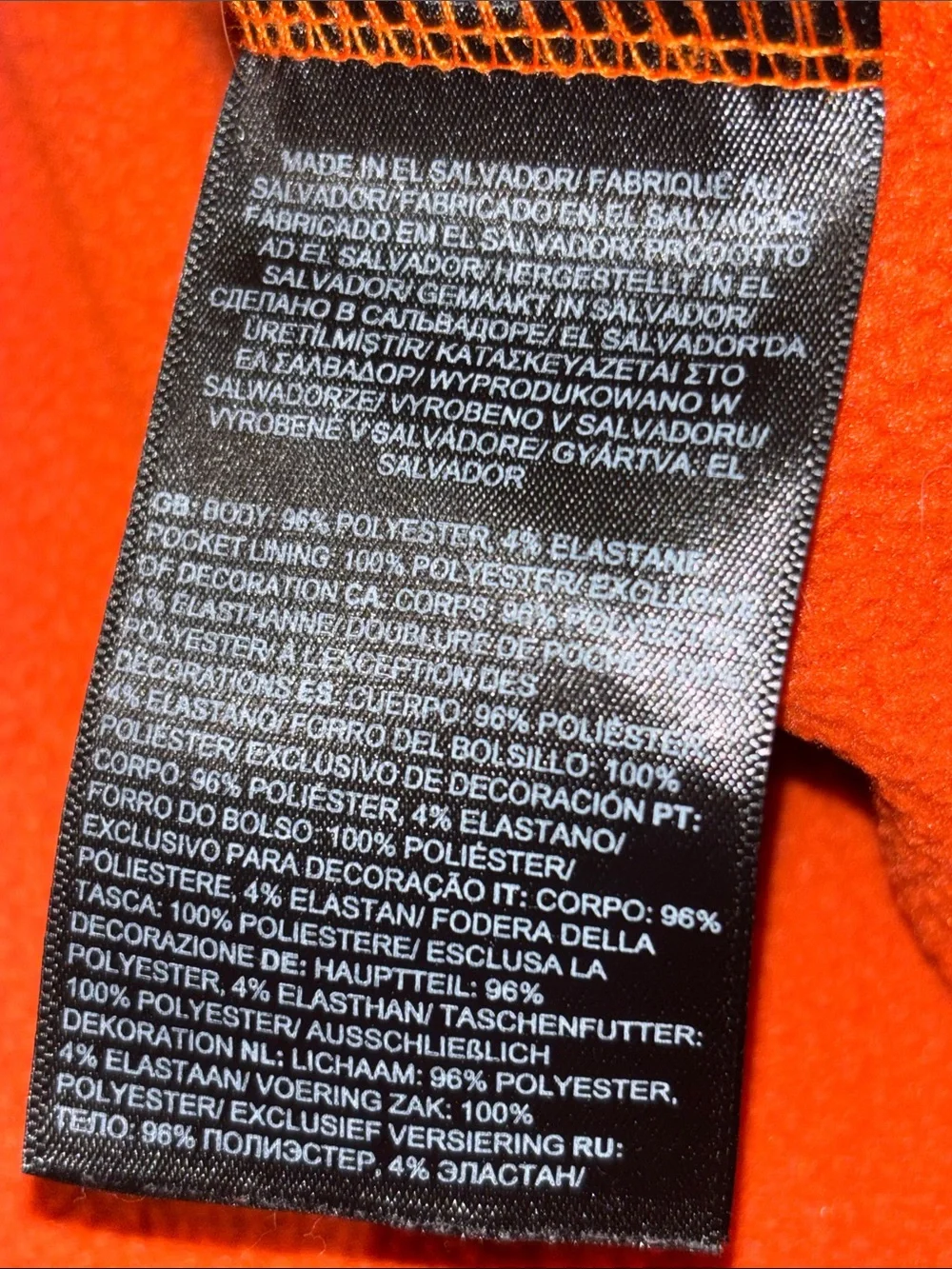 The north face skyline full zip fleece jacket logo stretch orange/navy small